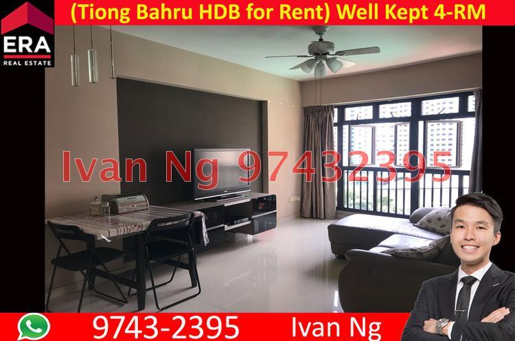 Blk 26B Jalan Membina (Bukit Merah), HDB 4 Rooms #169654702
